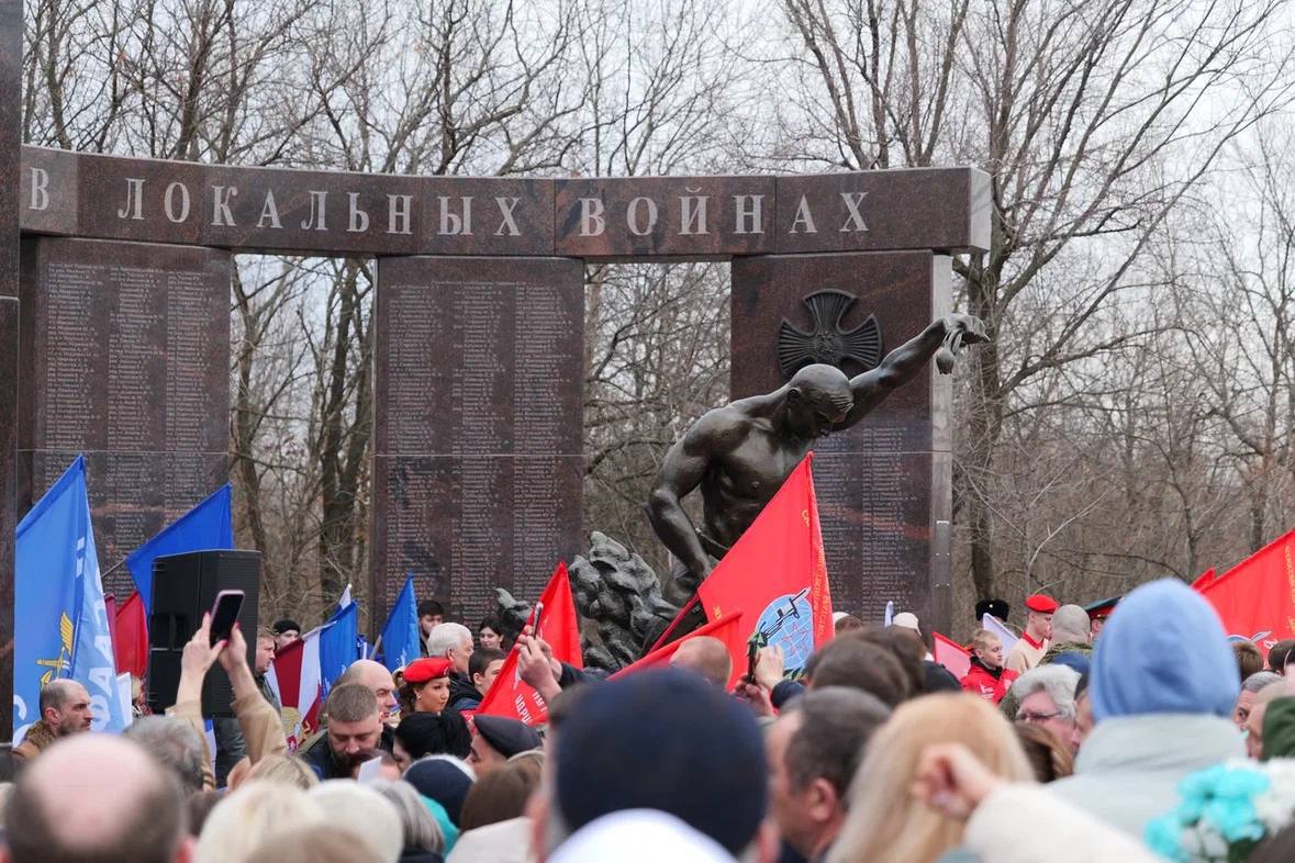 Занесение имен бойцов на мемориал 22 03 2025 2