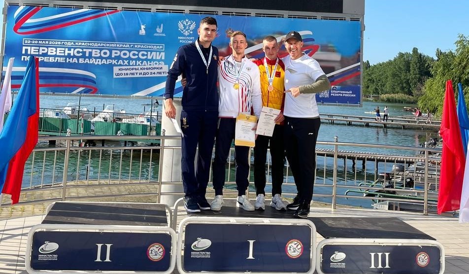 Саратовский спортсмен дважды выиграл золото на первенстве России по гребле на байдарках и каноэ