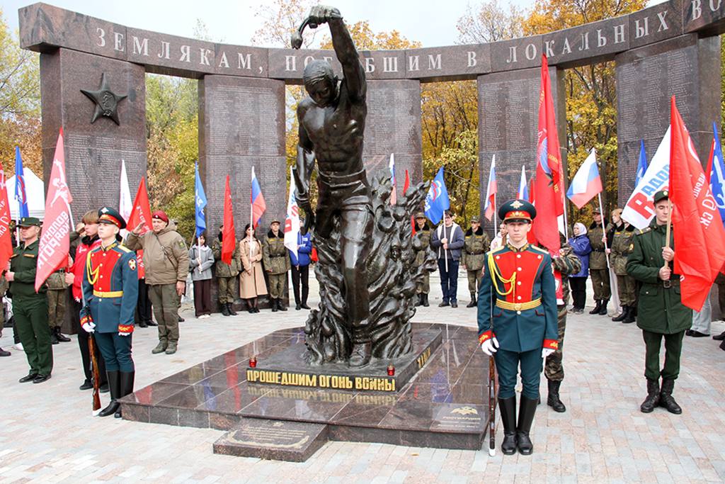 В саратовском Парке Победы увековечили имена павших в спецоперации воинов В саратовском Парке Победы увековечили имена павших в спецоперации воинов