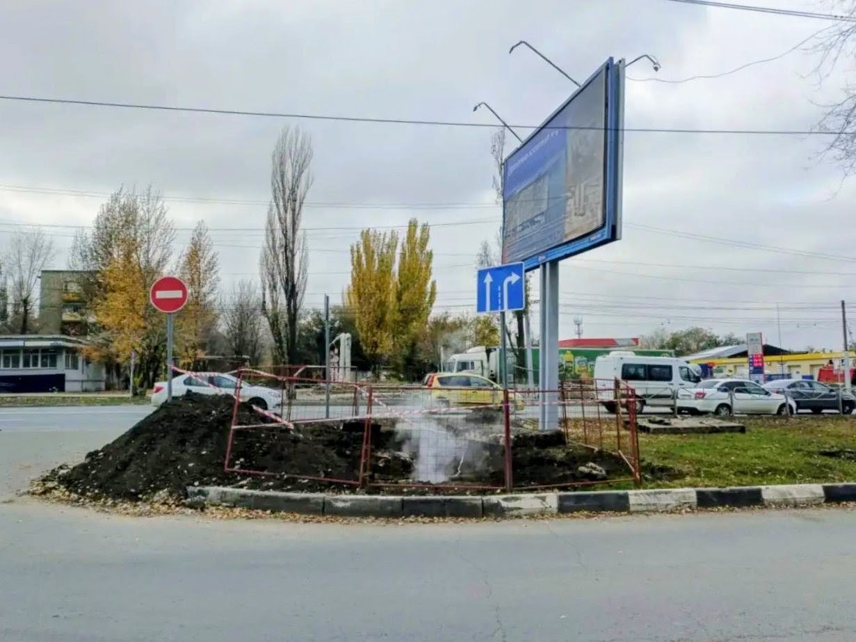 В Саратове снесут билборды, мешающие коммунальщикам