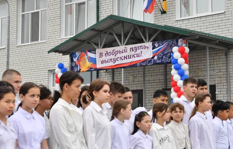 Названа дата последнего звонка в саратовских школах в 2025 году