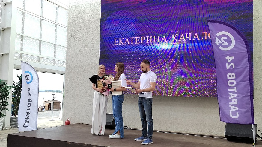 Екатерина Качалова