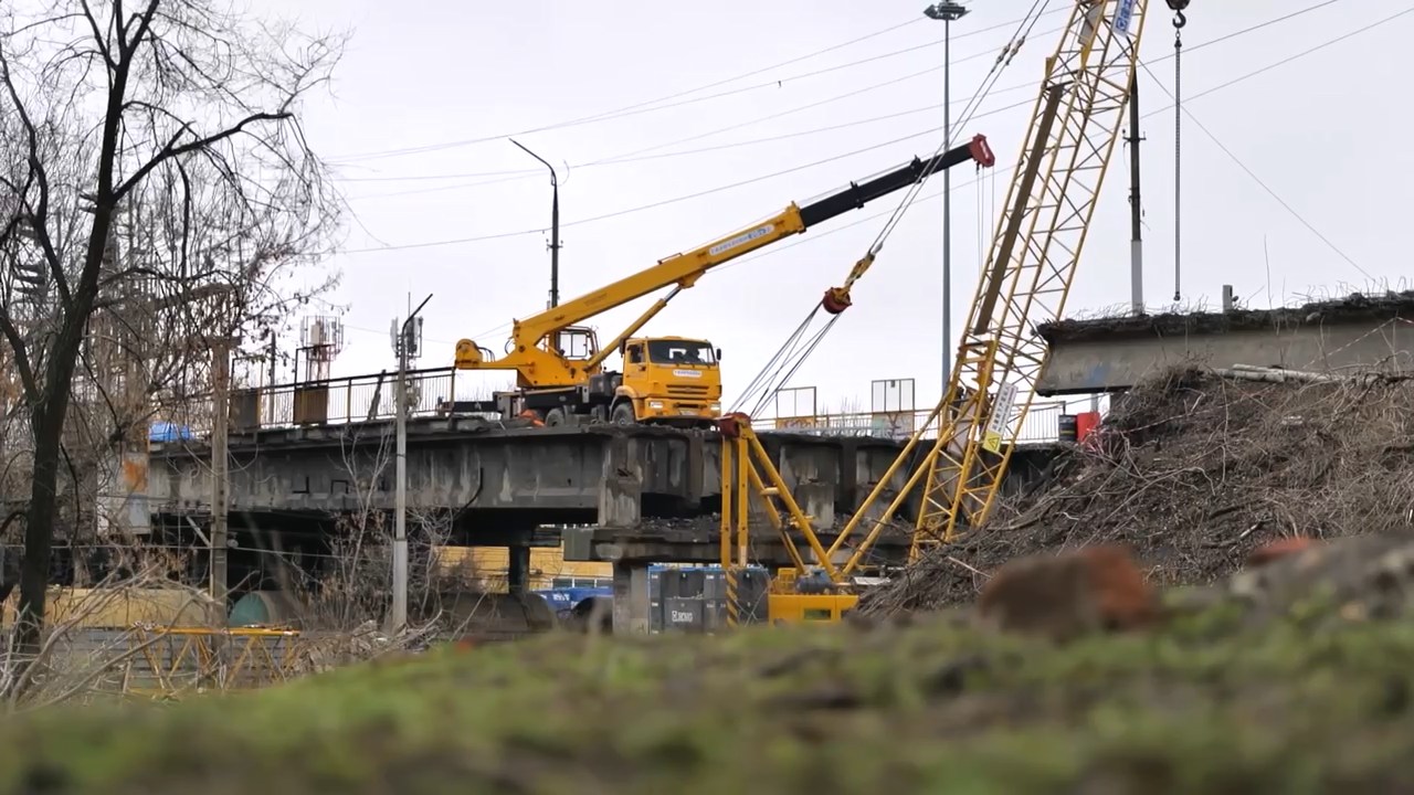 Демонтаж путепровода на Стрелке 2