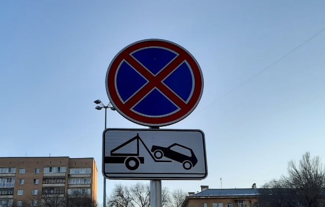 УФАС уличил саратовских эвакуаторщиков в завышении цен