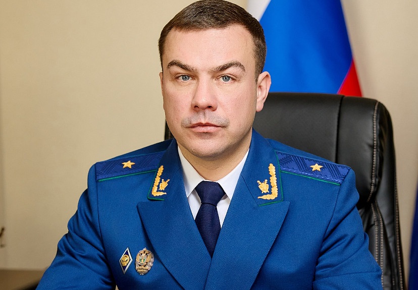 Роман Пантелеев назначен прокурором Саратовской области