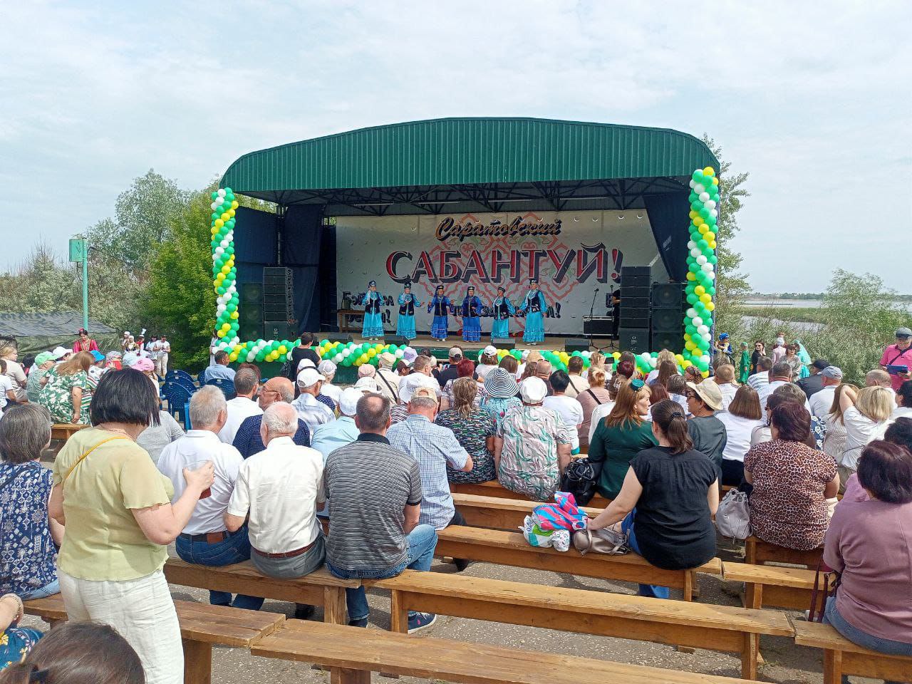 В Саратове отменили празднование Сабантуя