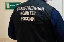 Саратовского экс-министра строительства подозревают в незаконном освоении 4 миллионов рублей