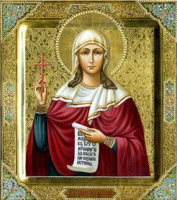 В саратовский храм при СГУ привезут мощи покровительницы студентов В саратовский храм при СГУ привезут мощи покровительницы студентов