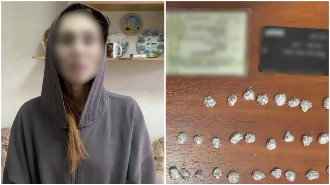 Молодую наркозакладчицу с 79 свёртками задержали в Саратове Молодую наркозакладчицу с 79 свёртками задержали в Саратове