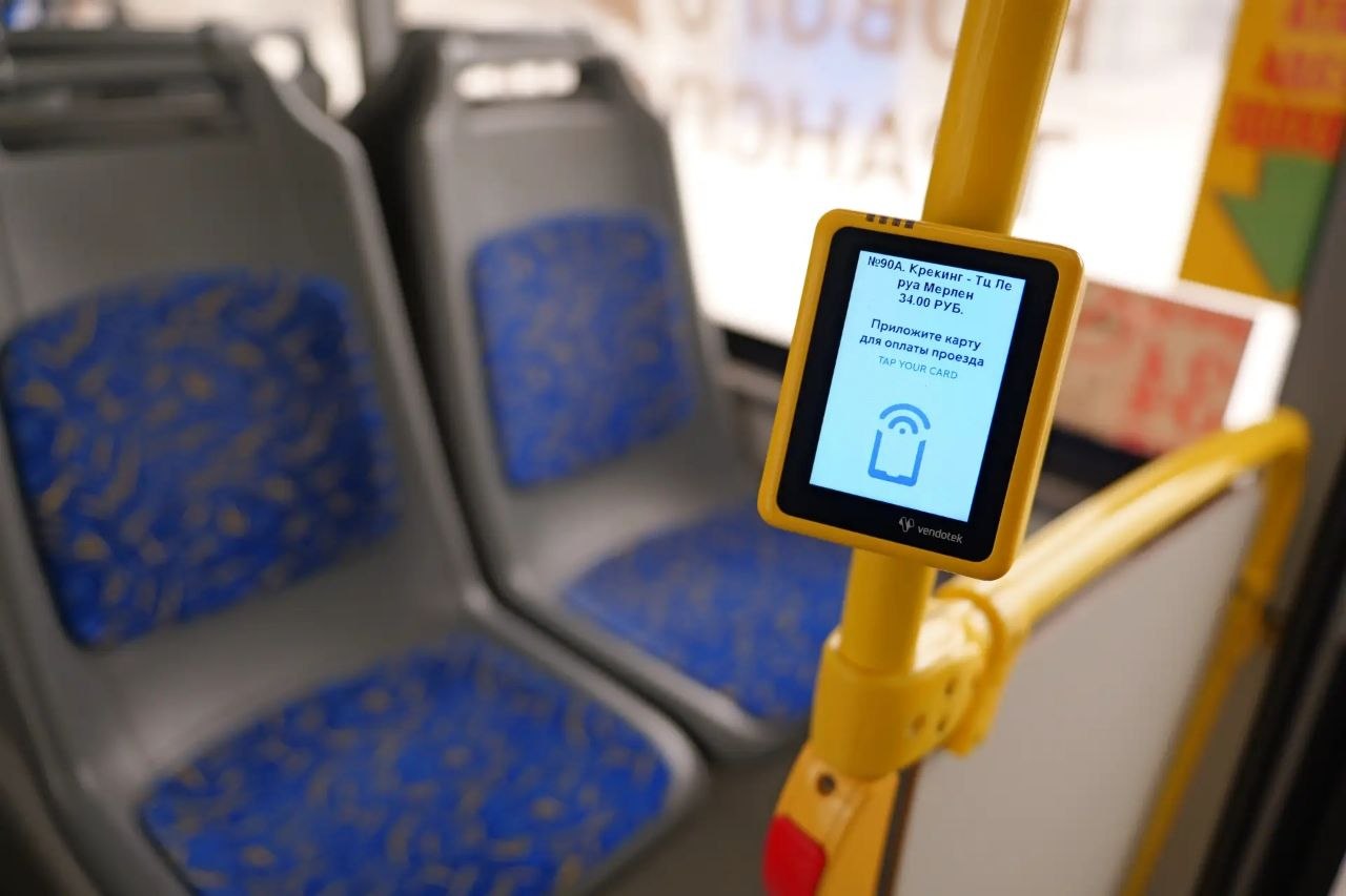 На саратовские брутто-маршруты выделят из бюджета 232 миллиона рублей На саратовские брутто-маршруты выделят из бюджета 232 миллиона рублей