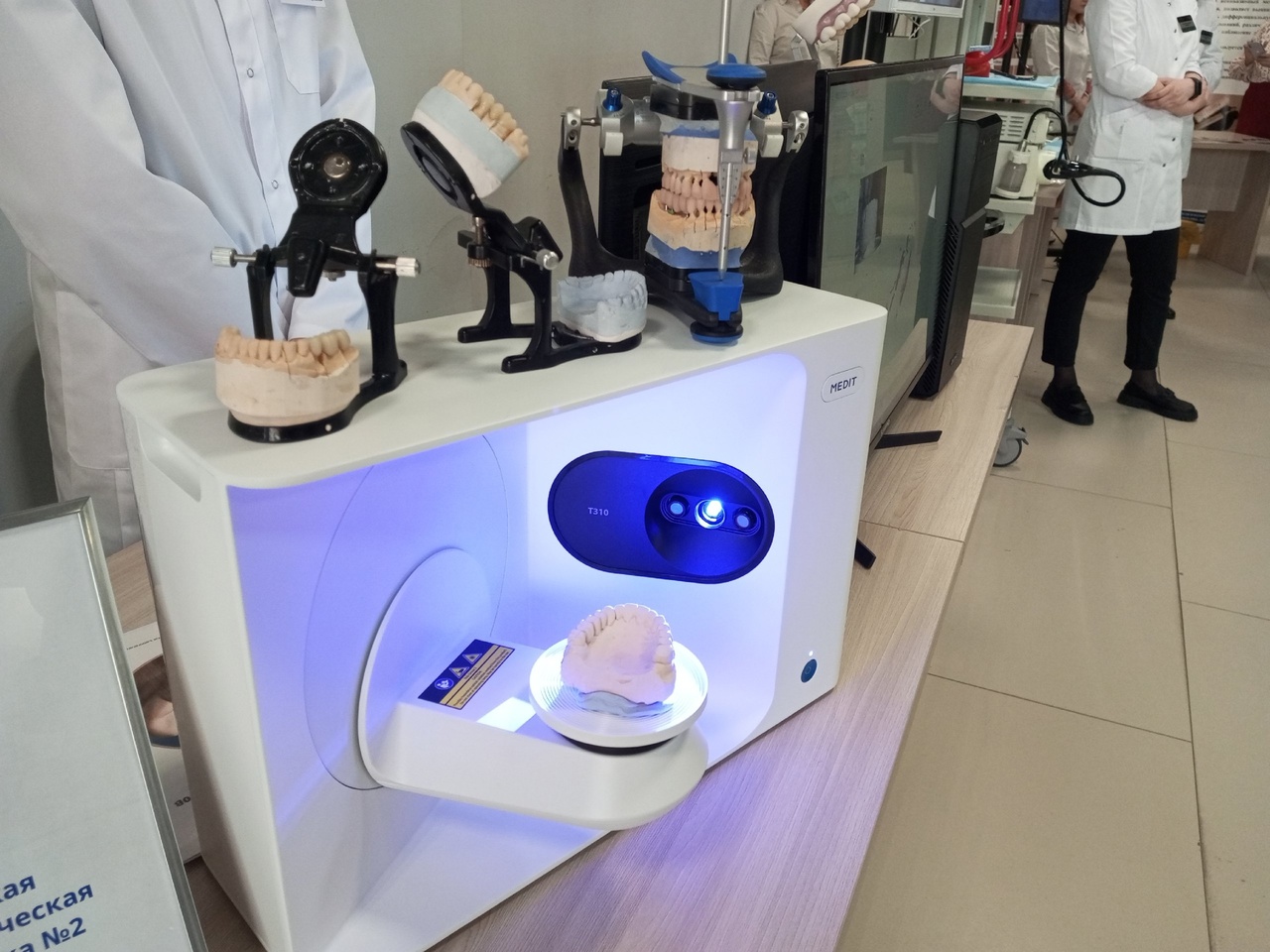 Коллегия минздрава