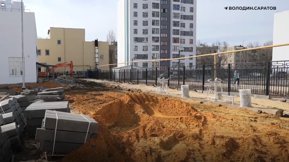 Школа 103 Саратов