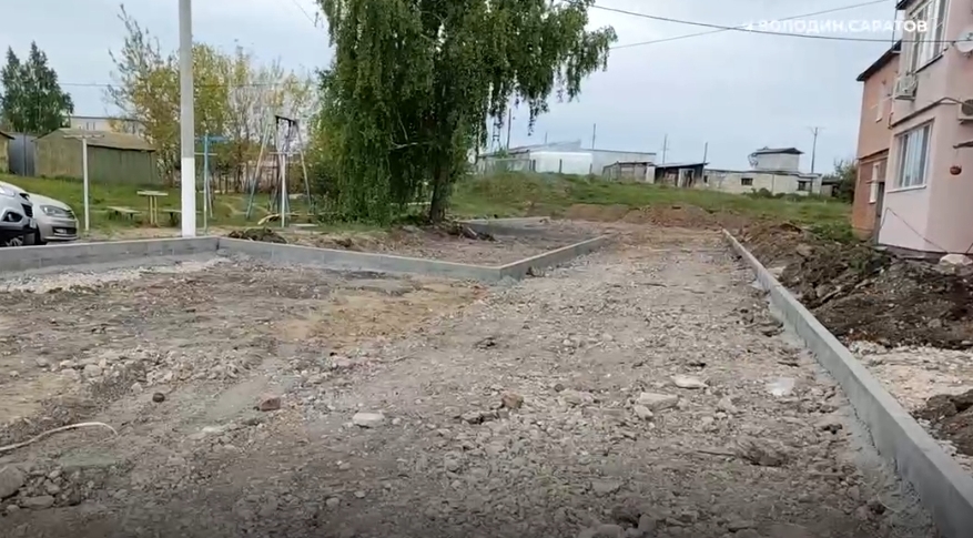 Ремонт дворов в Саратовской области 