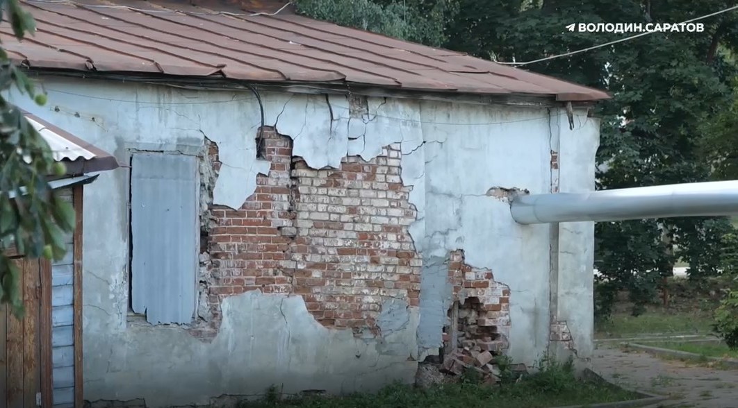 Хвалынская РБ 2