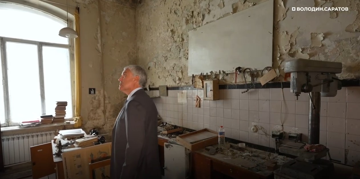 Володина ужаснуло удручающее состояние колледжа имени Яблочкова в Саратове Володина ужаснуло удручающее состояние колледжа имени Яблочкова в Саратове