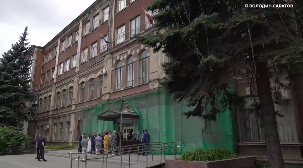 Колледж имени Яблочкова в Саратове