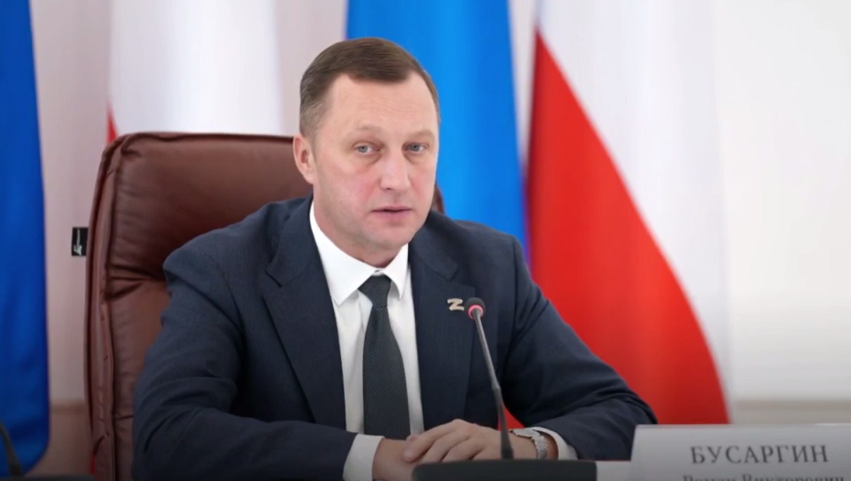 В Саратовской области чиновникам разрешат проверять управляющие компании В Саратовской области чиновникам разрешат проверять управляющие компании