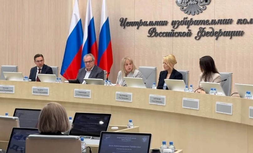 ЦИК обнародовал первые данные по выборам в Госдуму ЦИК обнародовал первые данные по выборам в Госдуму