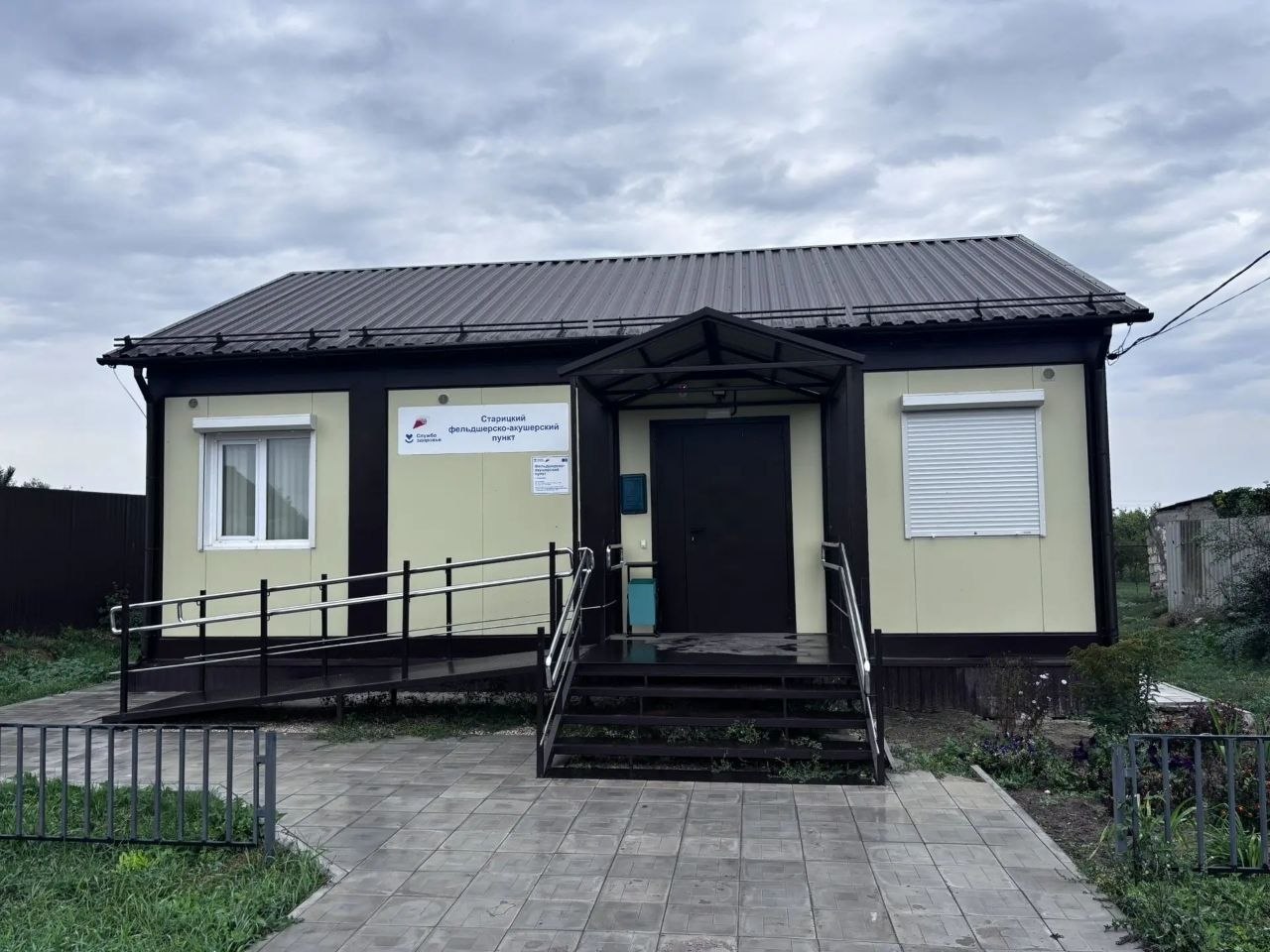 Новый ФАП под Саратовом сельчане посетили более 2 тысяч раз Новый ФАП под Саратовом сельчане посетили более 2 тысяч раз
