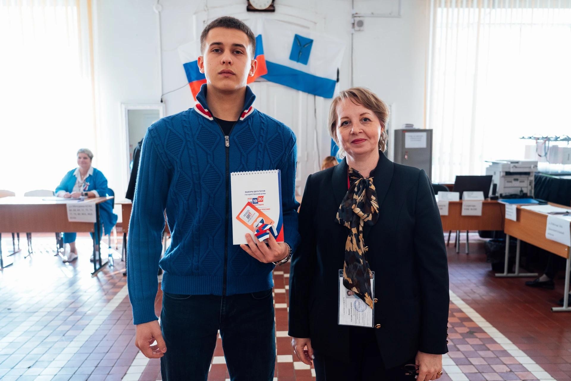 За участие в выборах саратовскую молодежь ждут подарки За участие в выборах саратовскую молодежь ждут подарки