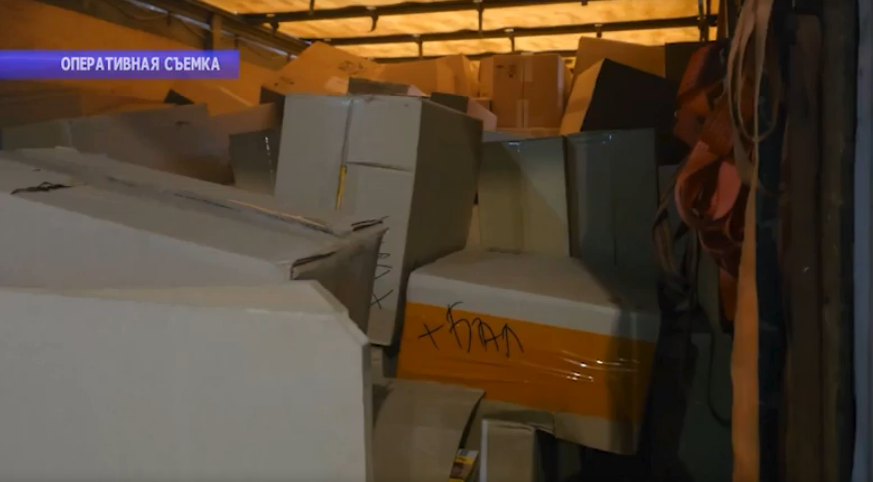 В Саратове накрыли склад с контрафактными сигаретами на 12 млн рублей В Саратове накрыли склад с контрафактными сигаретами на 12 млн рублей