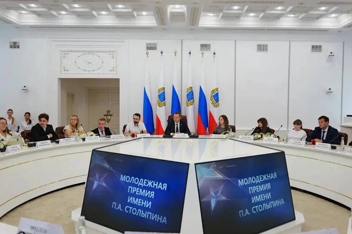 Губернатор Бусаргин встретился с лауреатами молодежной премии имени Петра Столыпина