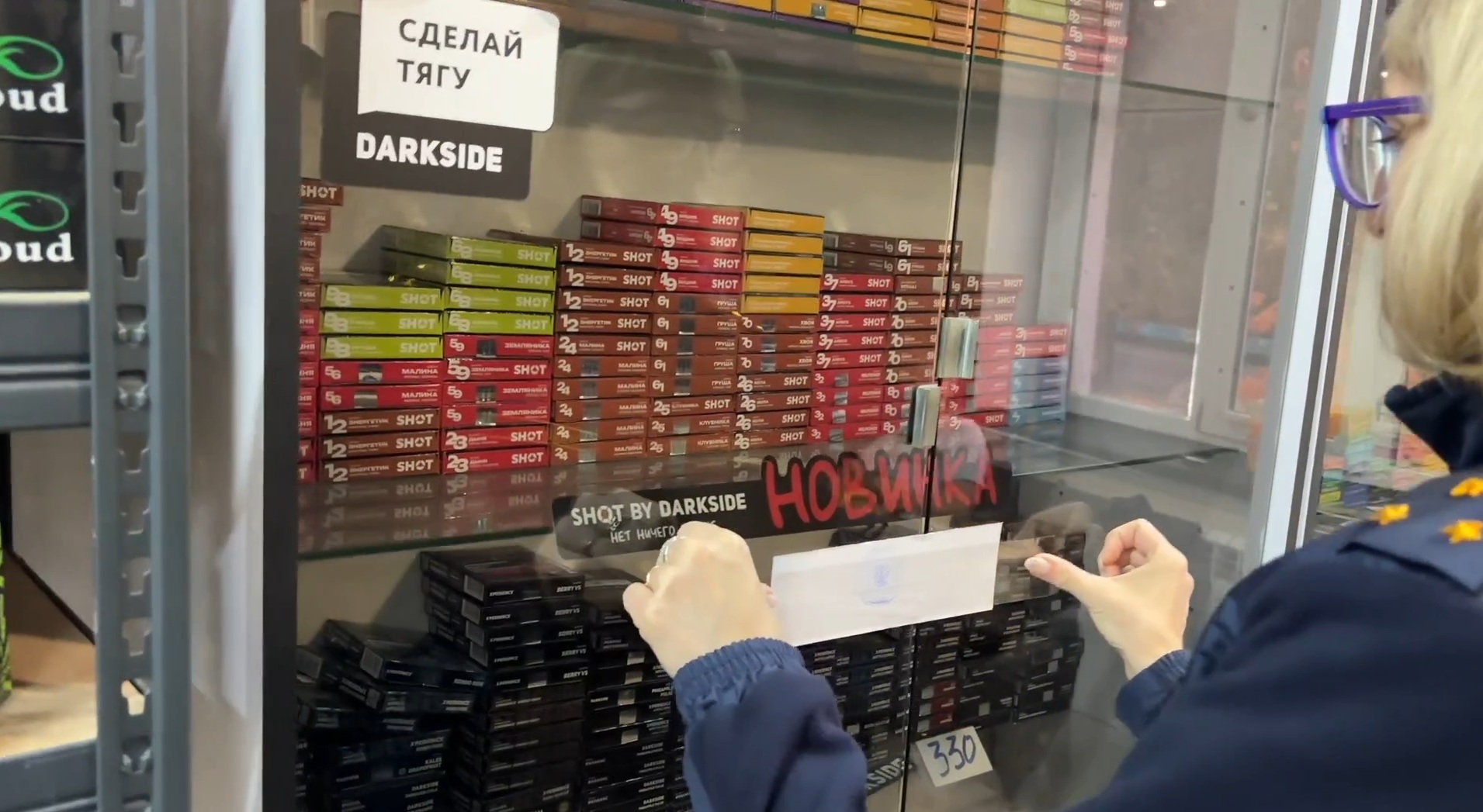 Саратовские приставы закрыли табачный магазин за торговлю мимо кассы Саратовские приставы закрыли табачный магазин за торговлю мимо кассы