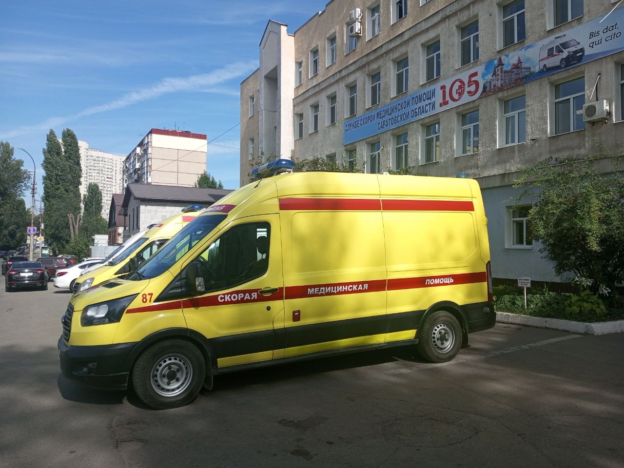 Саратовец насмерть разбился при падении с лестницы в торговом центре Саратовец насмерть разбился при падении с лестницы в торговом центре
