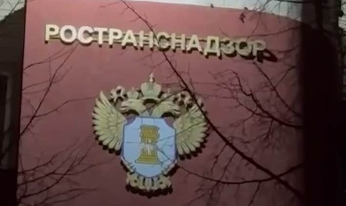 Экс-глава Ространснадзора по ПФО получил 5 лет колонии за незаконный пропуск грузовиков