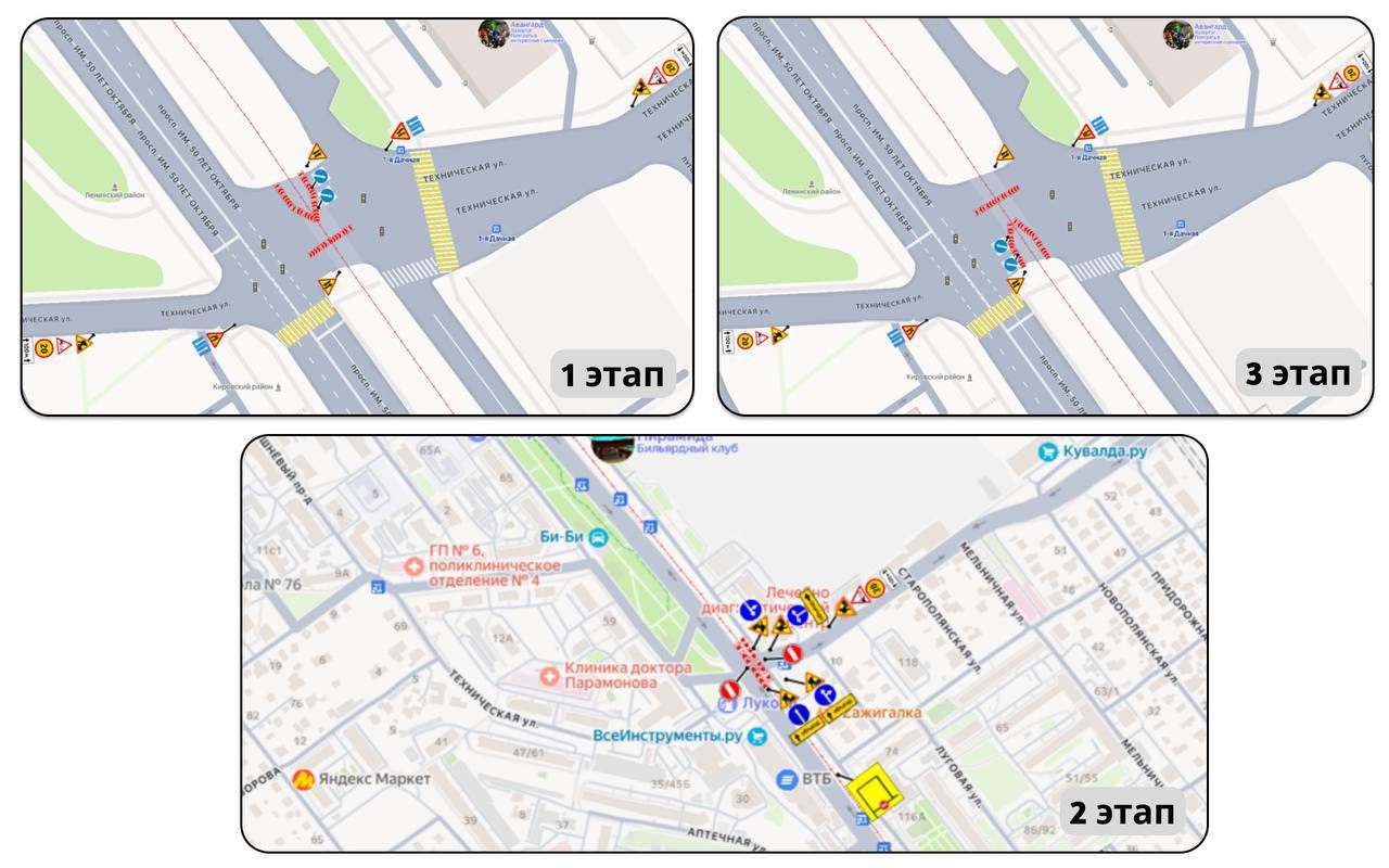 ограничения на 50 лет октября