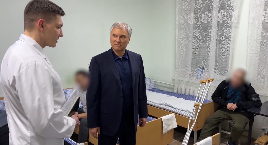 Володин в госпитале 