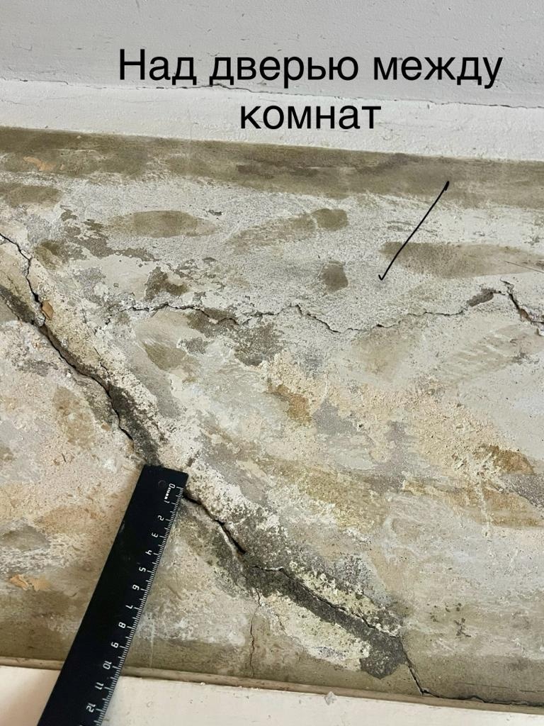 В Балакове разваливается пятиэтажка 1