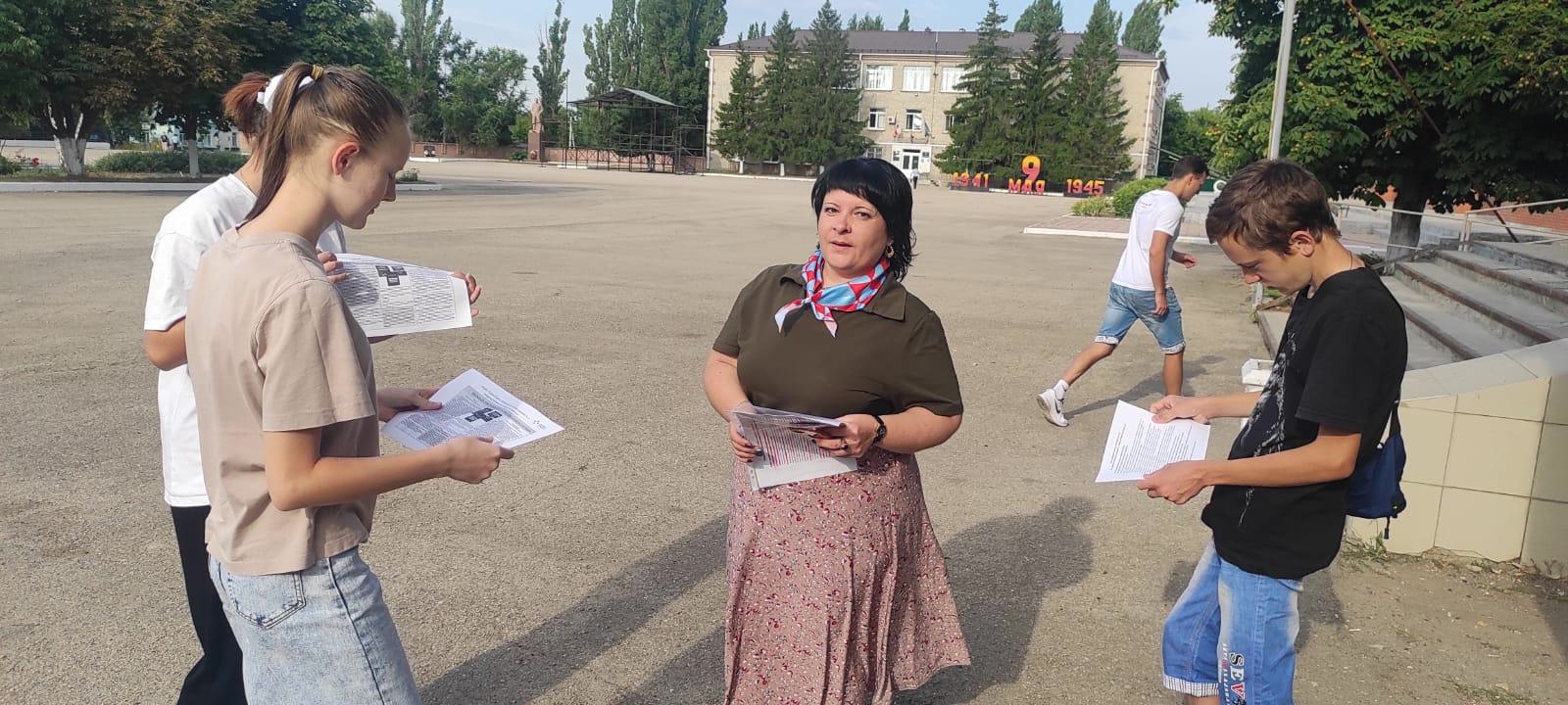 Профилактический рейд в Ершове