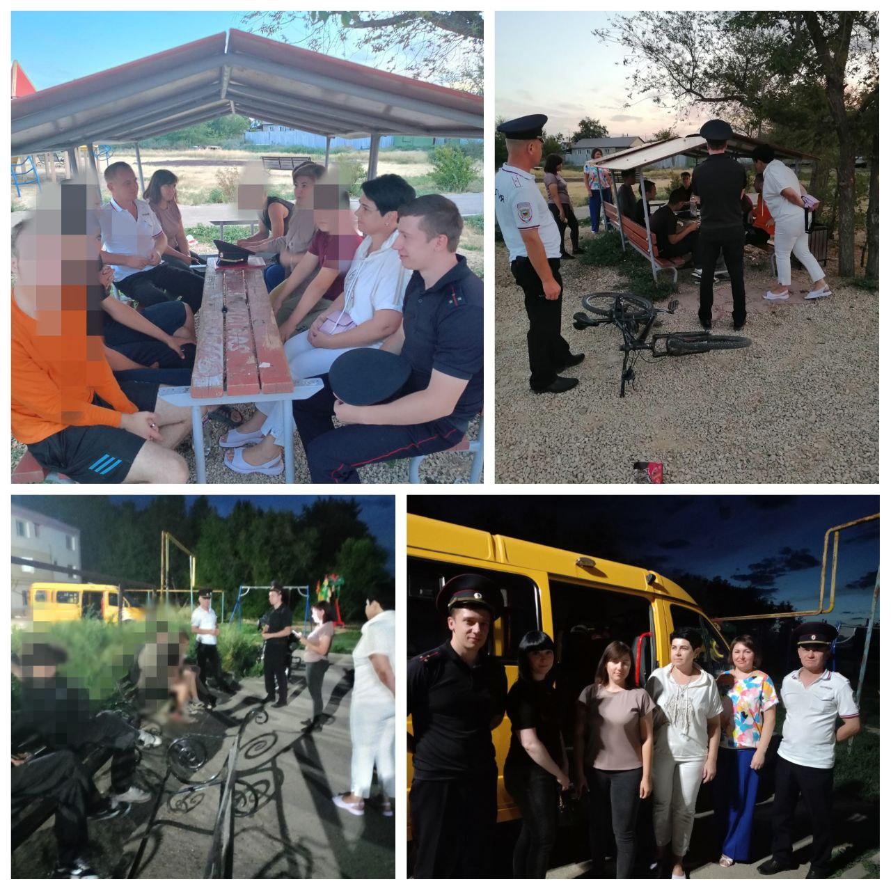 В Ершове полиция провела акцию 