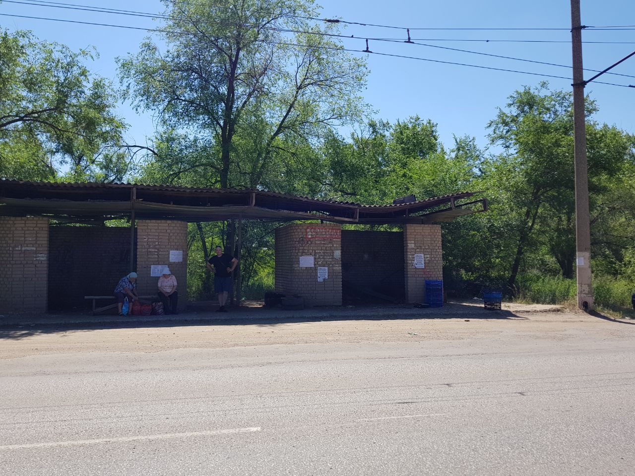 Остановка в Балакове еще