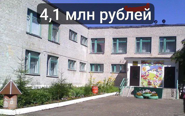 Детский сад в Петровске