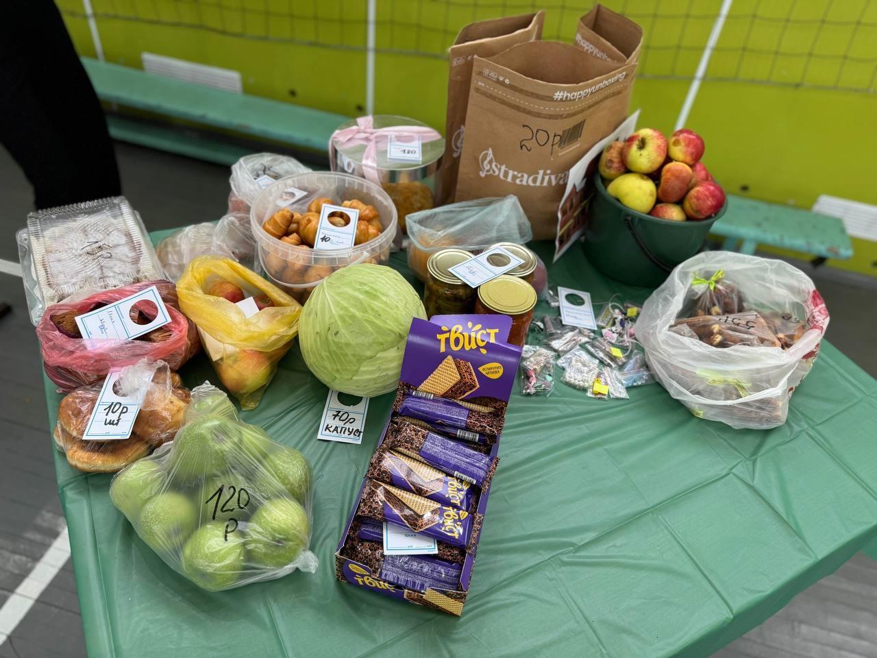 Ярмарка в школе Пугачева капуста