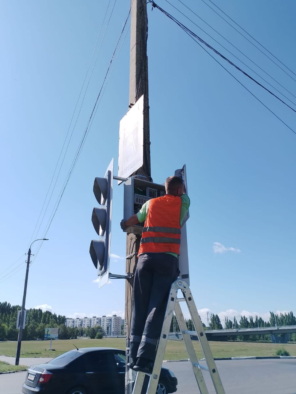 Светофор у моста Победы в Балакове