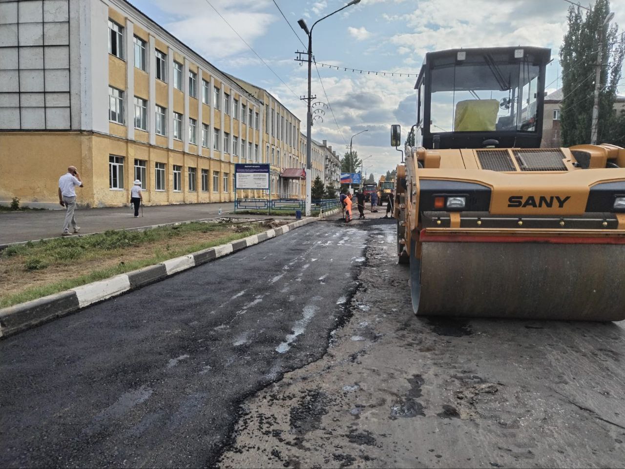 Дорога в Калининске ремонт