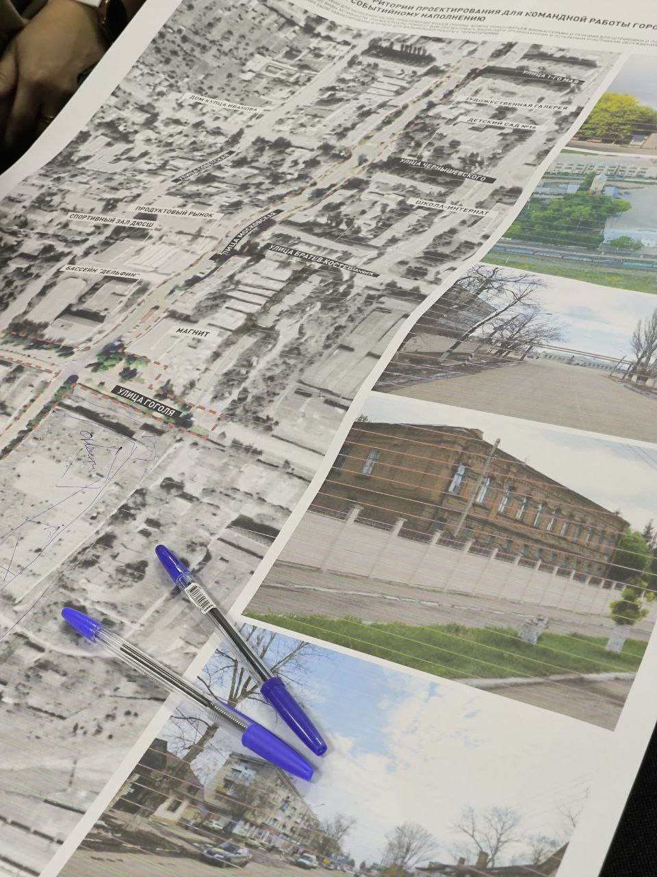 Проект реконструкции площади у вокзала в Петровске