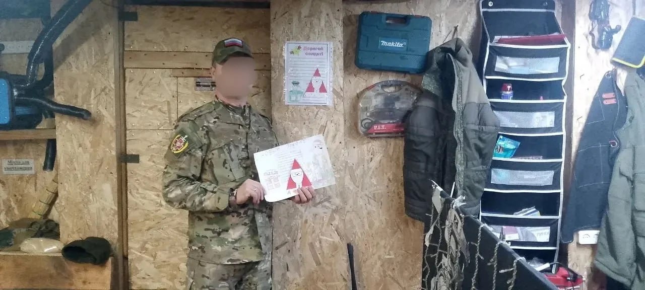 Гуманитарный груз из Татищевского района