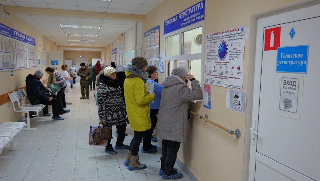 Больница в Пугачеве