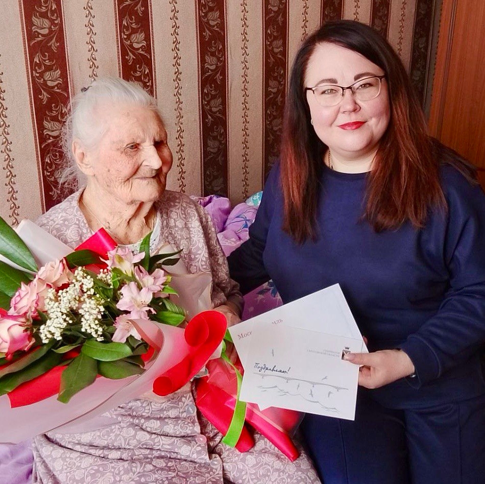 Лидия Козлова 104 года