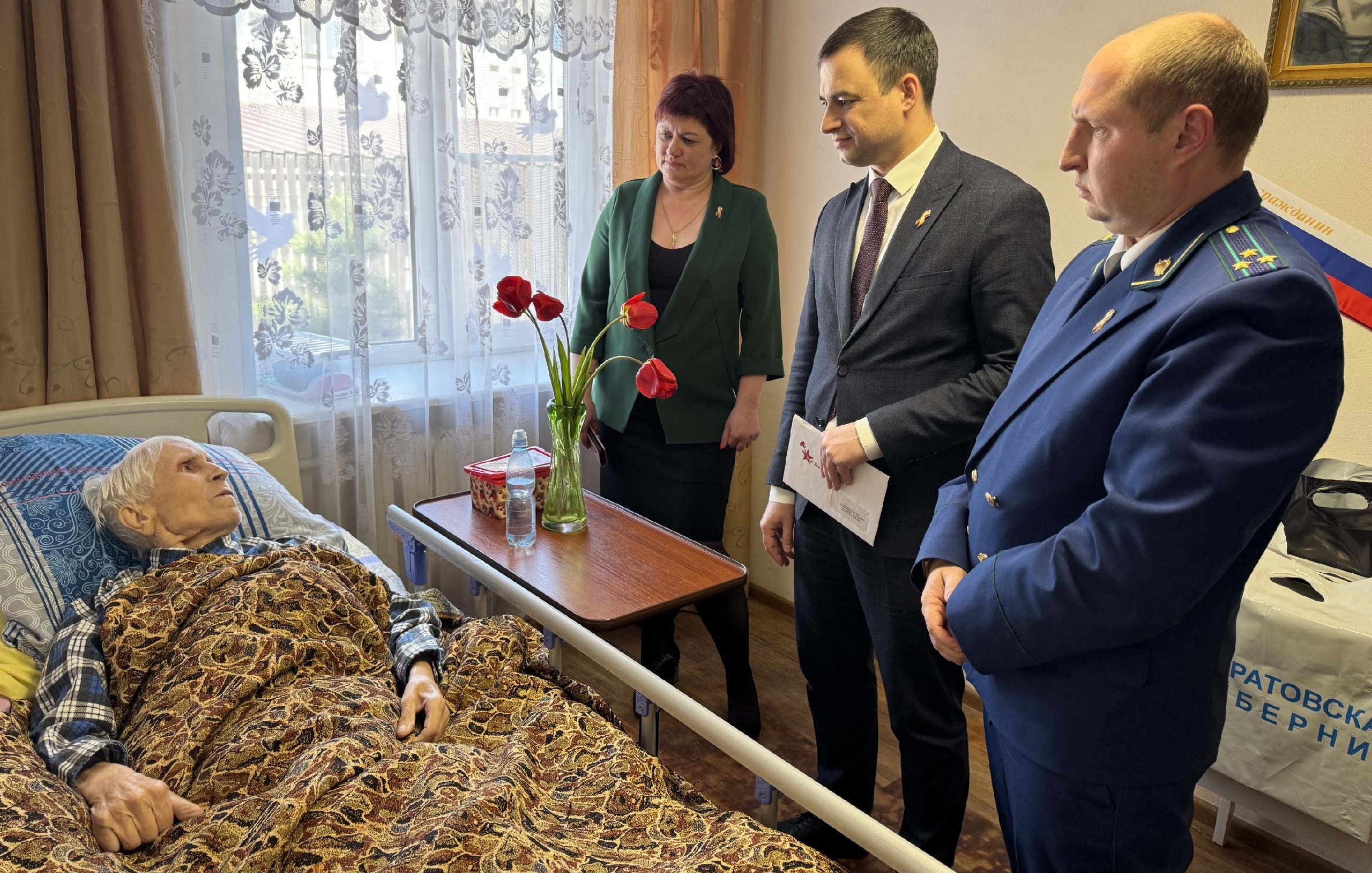 Поздравление ветерана Аброськина