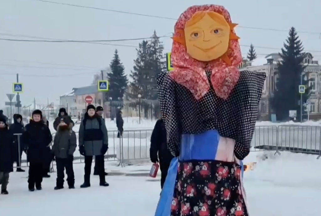 Масленица Калининск