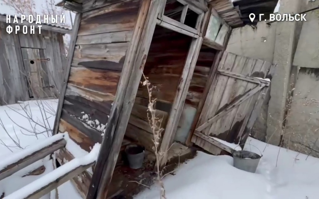 Царский дом в Вольске 2