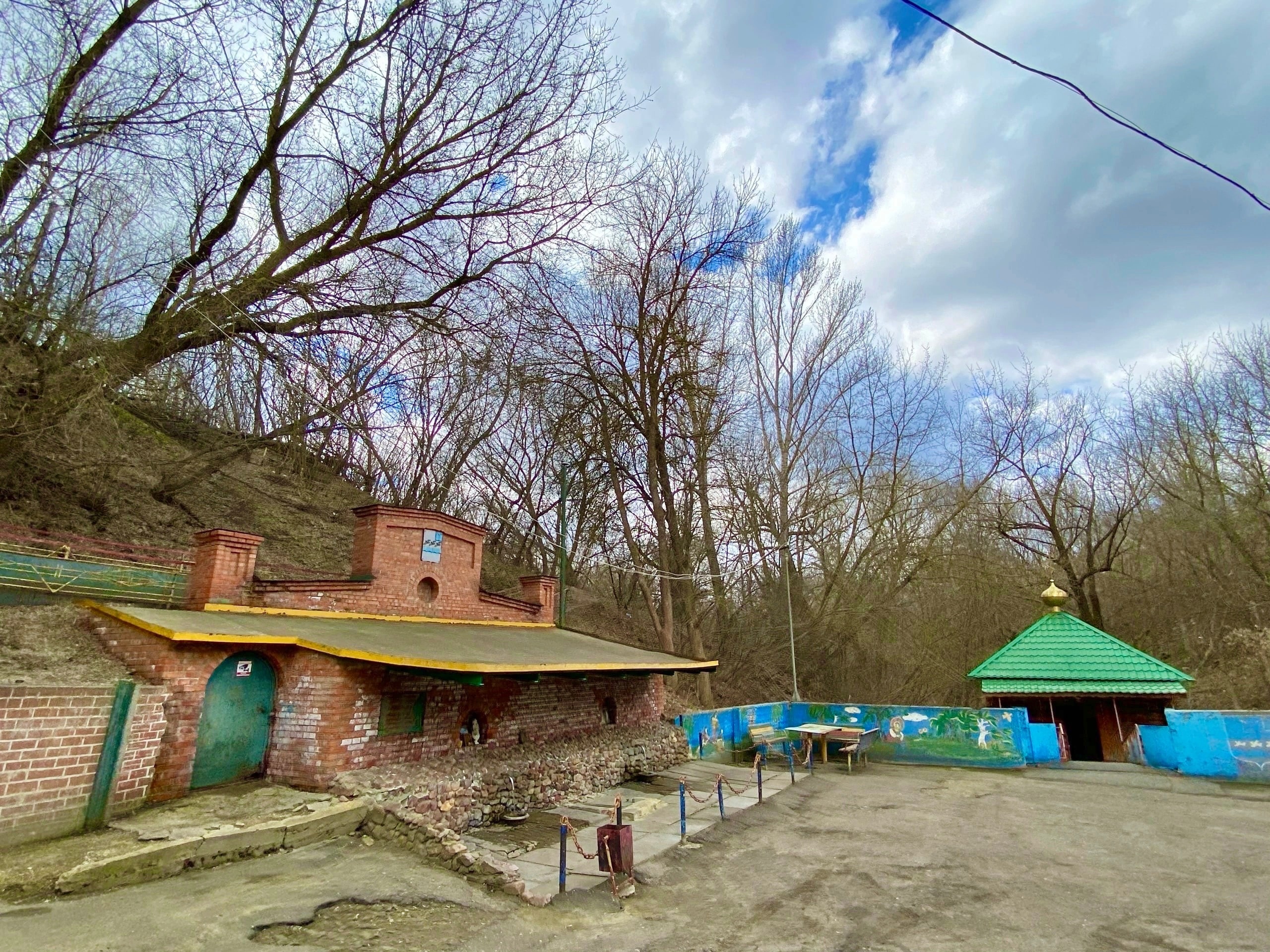 Родник Дегтярный Аткарск