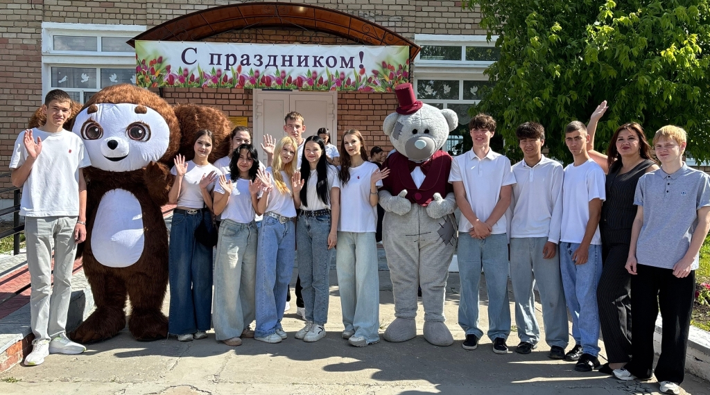 День защиты детей в Дергачах