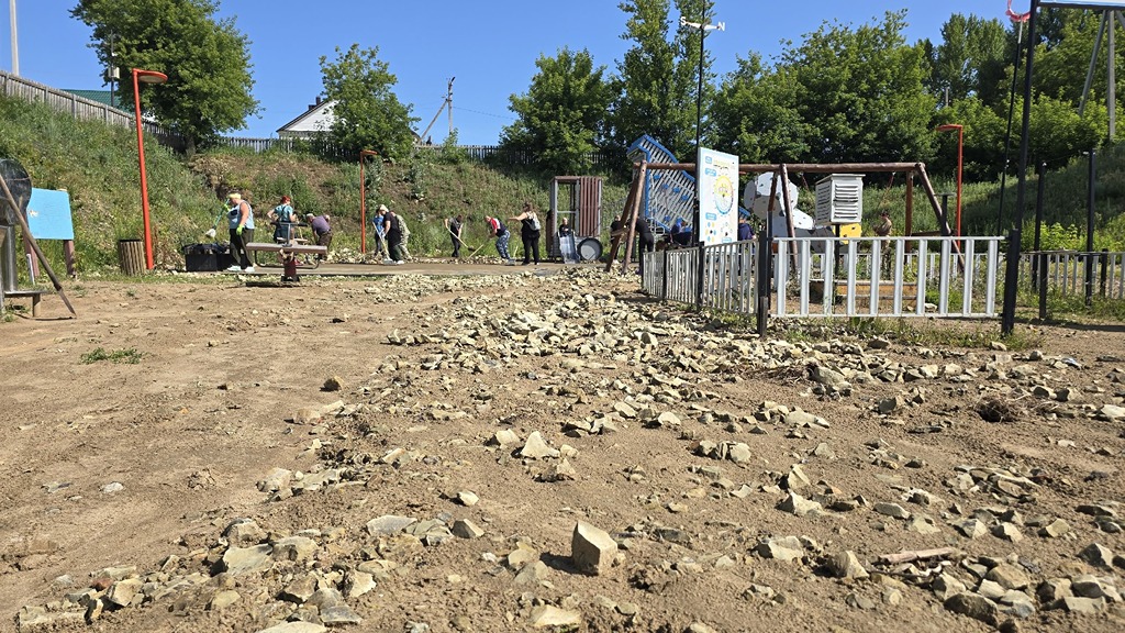 В Красноармейске размыло Козий парк