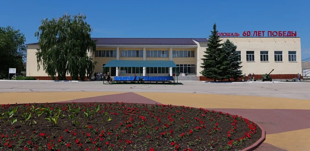ДК Ивантеевка